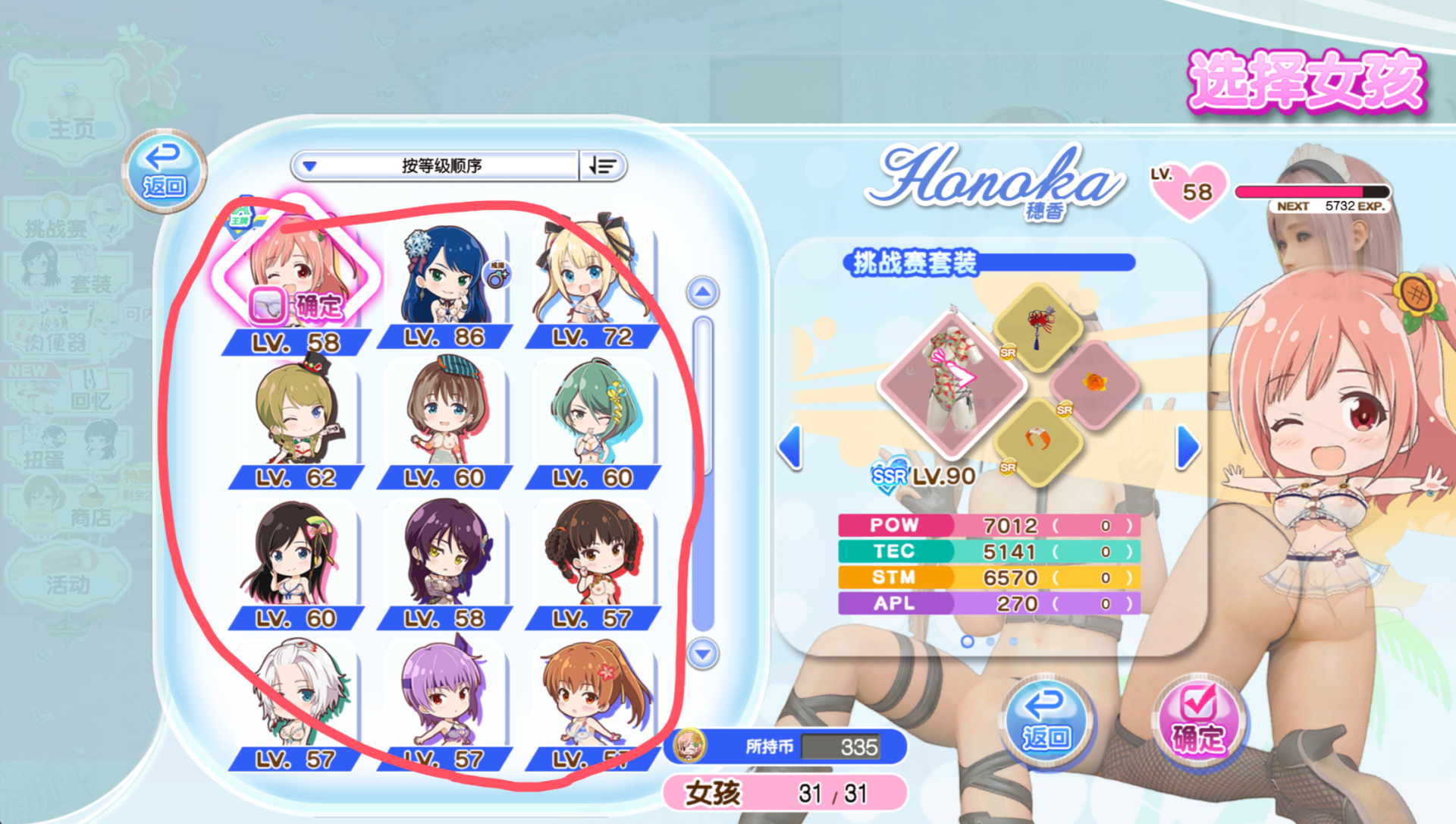 ed0ac315-3196-47f2-9b27-05168d9192f1.thumb.png.aa34a3dbd0f62fa77cef50eb2cc58519.png