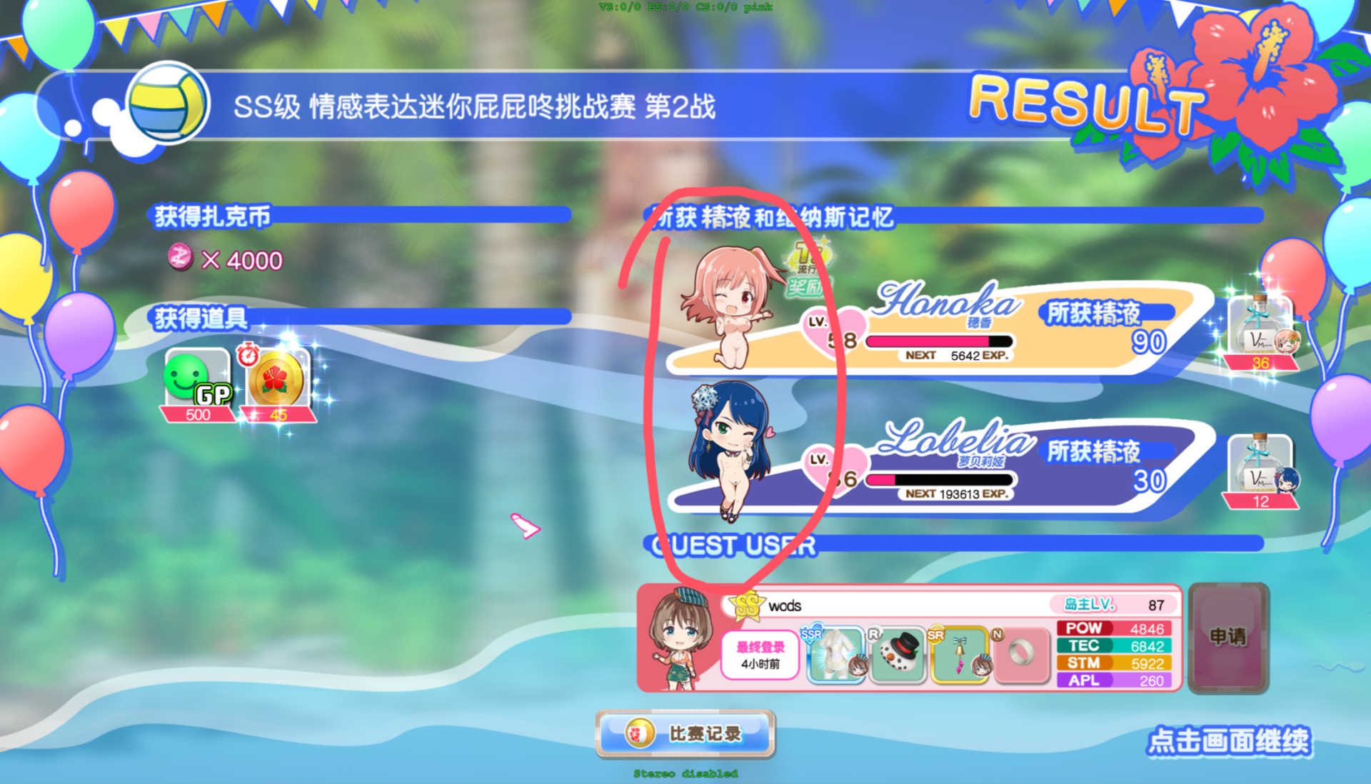 eda229fb-f3ab-4923-9cf2-94dd853dec5f.thumb.png.f0a41235c4c81d950640a72d702b2dd2.png