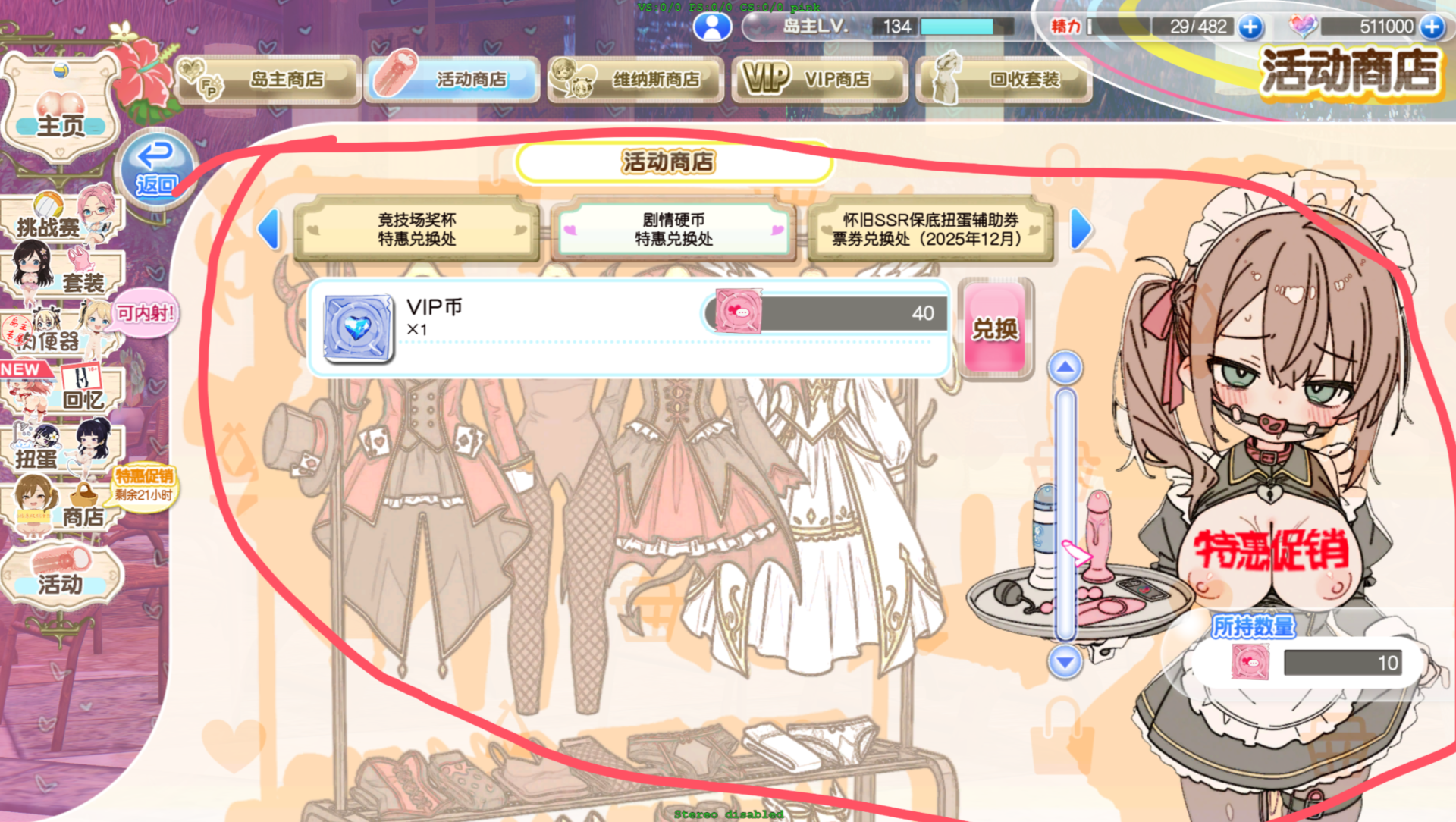 fd617bf2-47e7-43cf-97e2-fe7d38951221.thumb.png.b10bf7054a7a20c0e668b48343fe3939.png