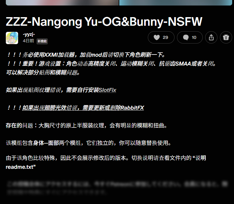 image.png.028287df802c59c23a13934d8c5b7a92.png