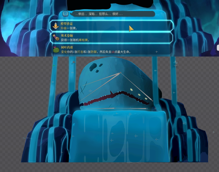 image.png.14b0f5ca84fc9961728d1915374abf72.png