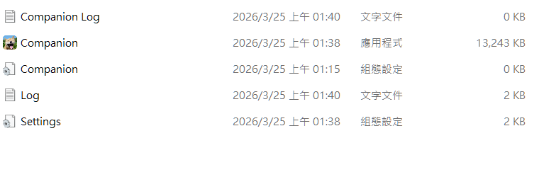 image.png.278edb28f01f3201c4fb04586ea533b4.png