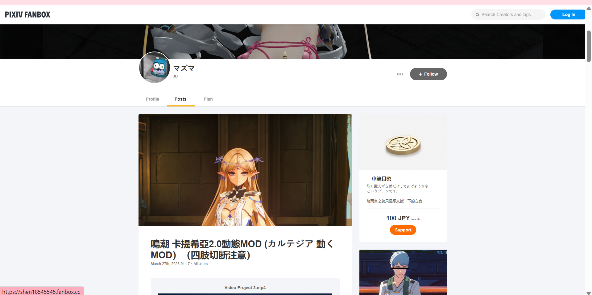 image.png.37b16d7678629e0515dd15dc34cccc2e.png