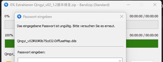 image.png.47bba912d20148d241cb2e2f14772049.png