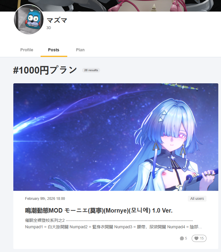 image.png.c22bba0108f8c71f1a5022557aa6a552.png