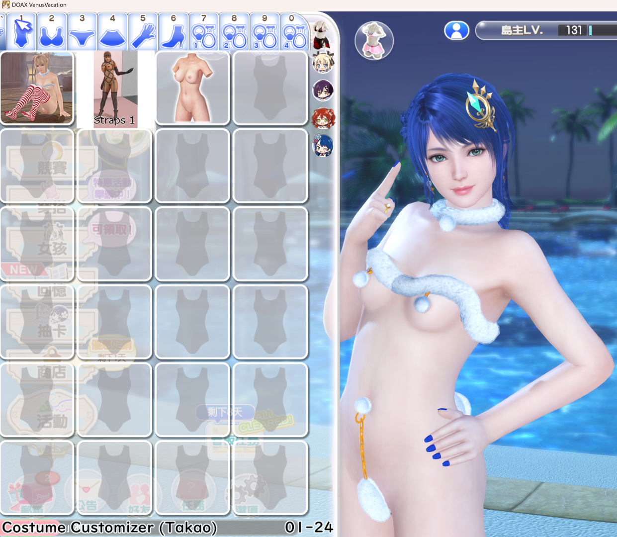 image.thumb.png.78d80098a89c455922354bdd478e4b8d.png