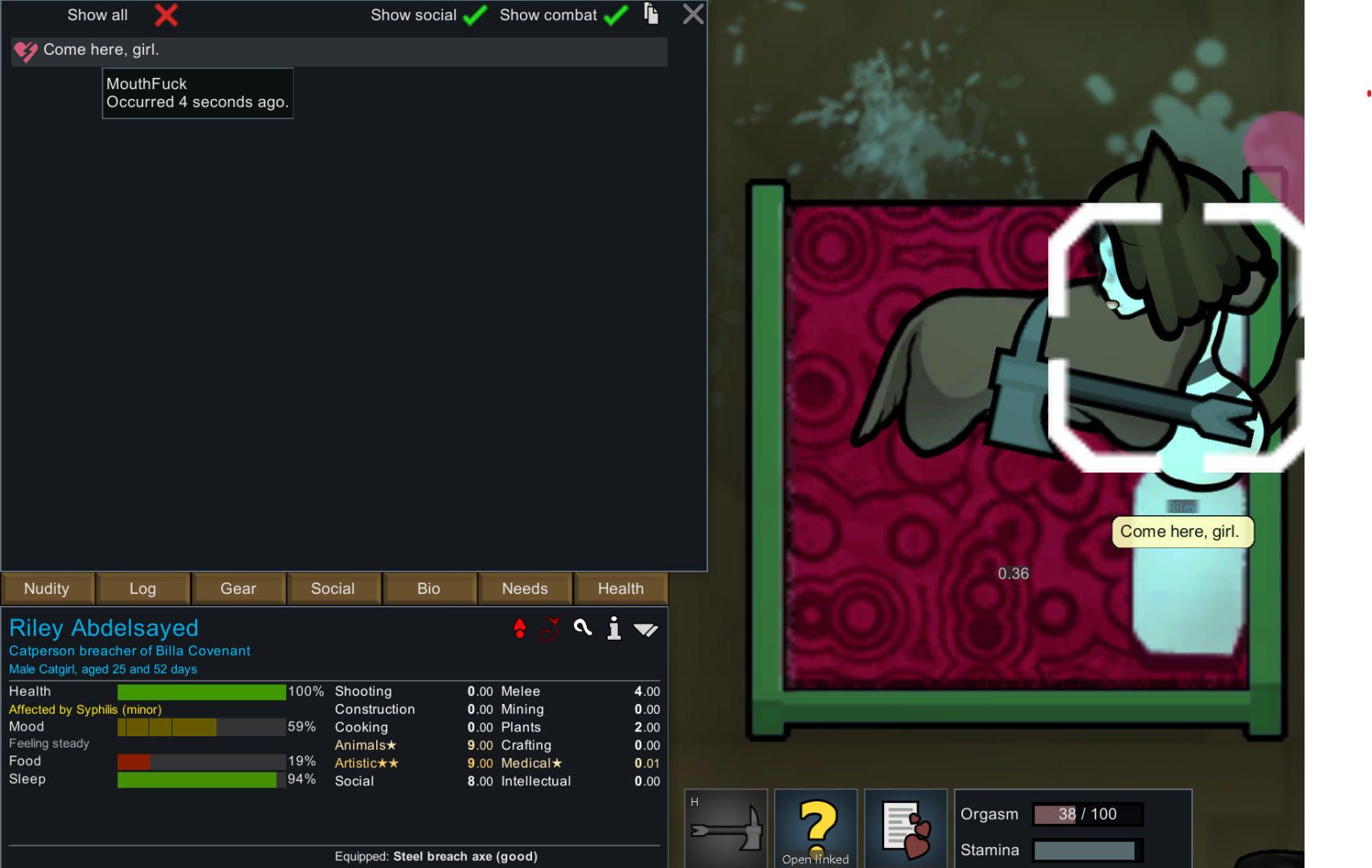 rjw_animation3.png