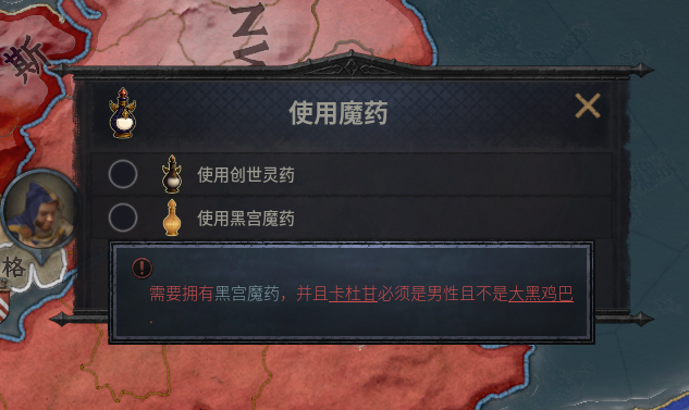 1.PNG.961cb9eb60345b944140c75d43b6547d.PNG