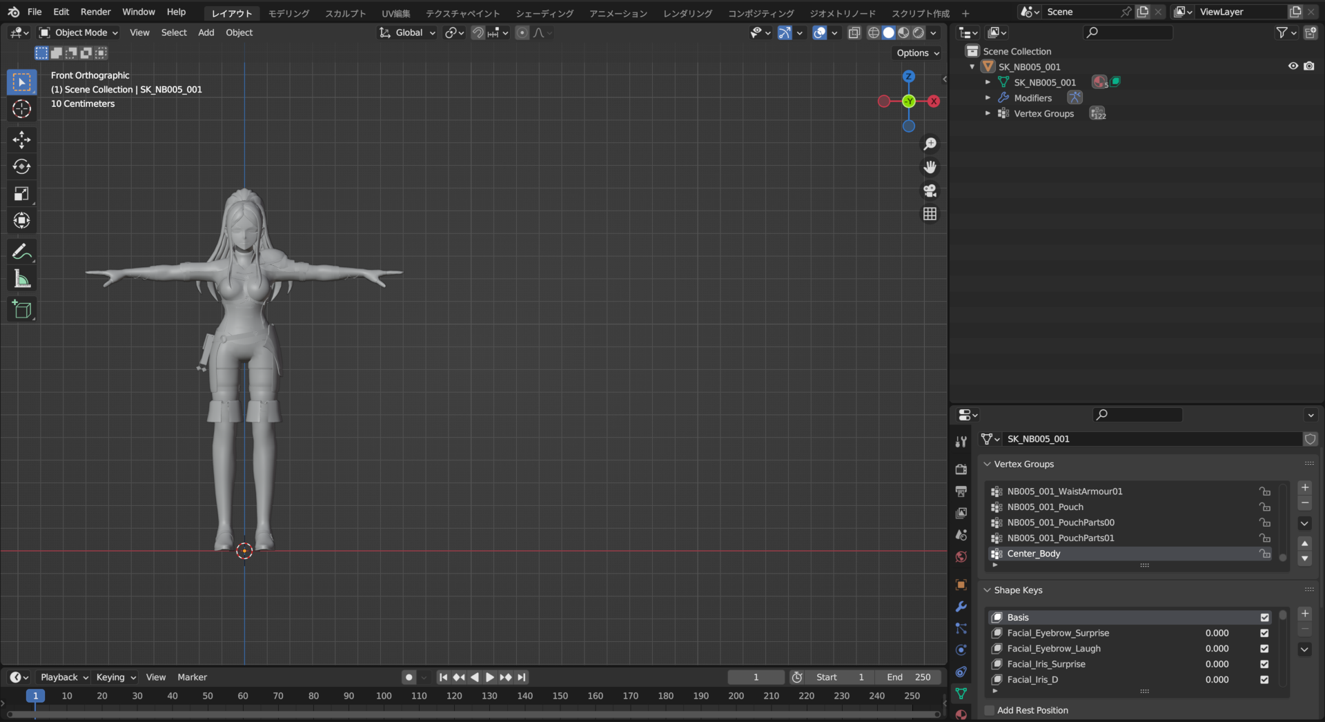 Blender12.webp.f7baf222da6fd190787761ae293ea153.webp