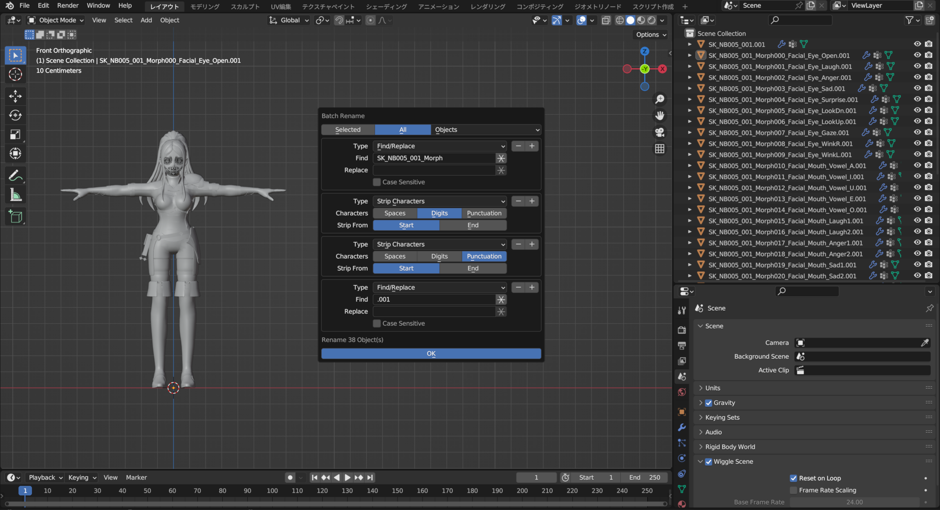 Blender6.webp.914f3c39f2809b666a1c81ba2e0721ed.webp