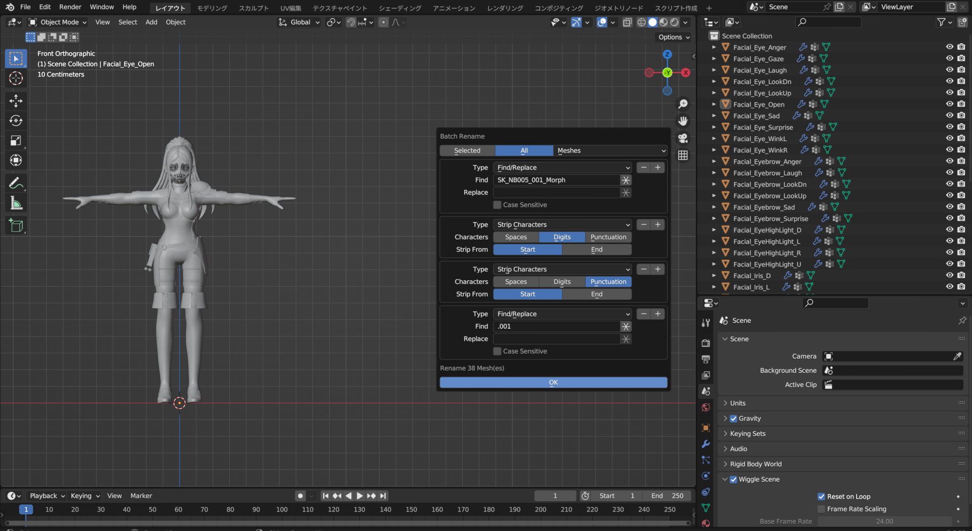 Blender8.webp.5b6c8fb9a364df3f9a8dbe3df796aa30.webp