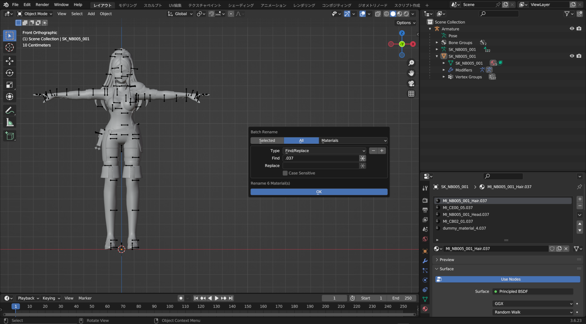 BlenderMateriel1.webp.09af626462a40f6d3b16d0f6b327ab20.webp