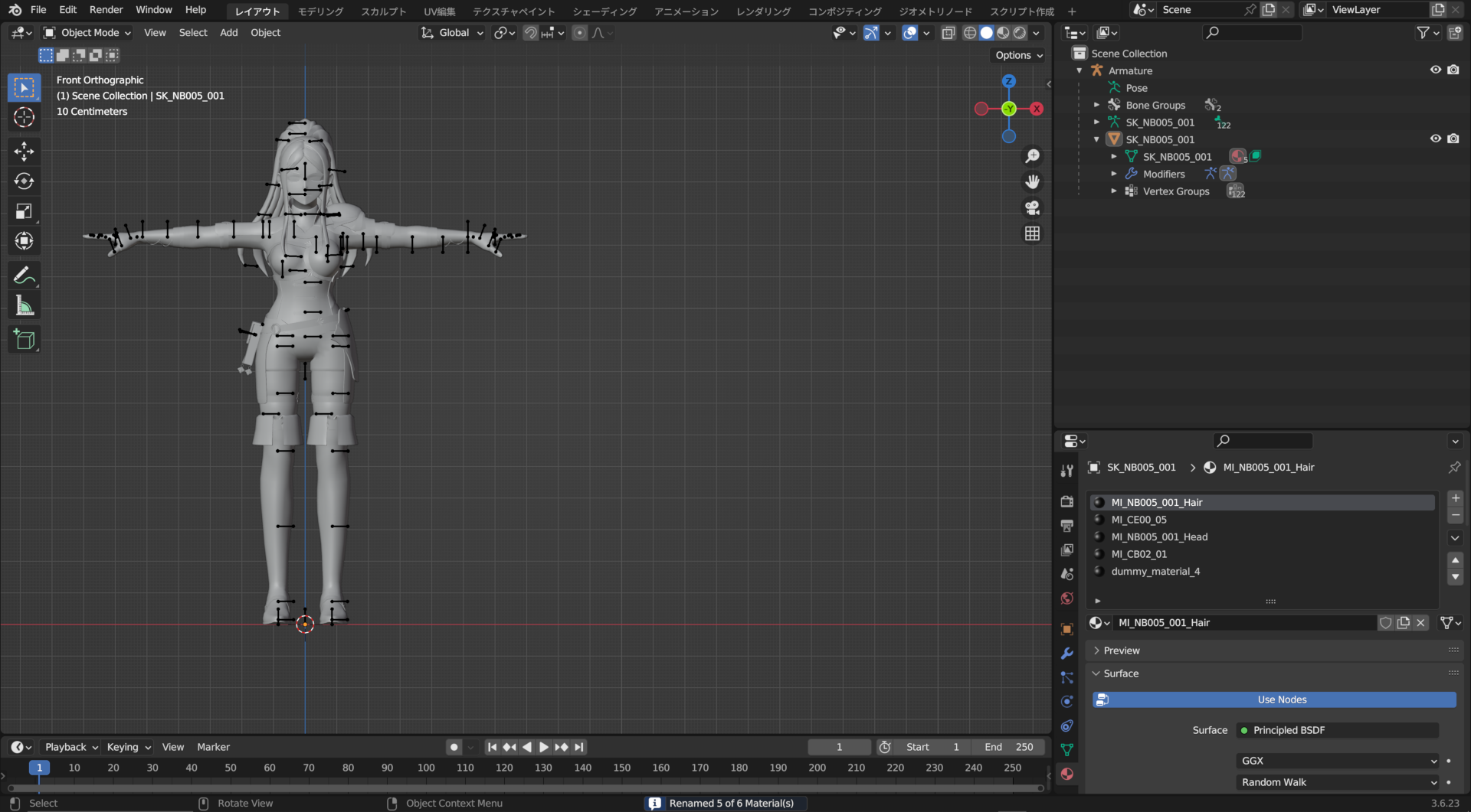 BlenderMateriel2.webp.330e27ecf47580e728f2f2d215e21716.webp