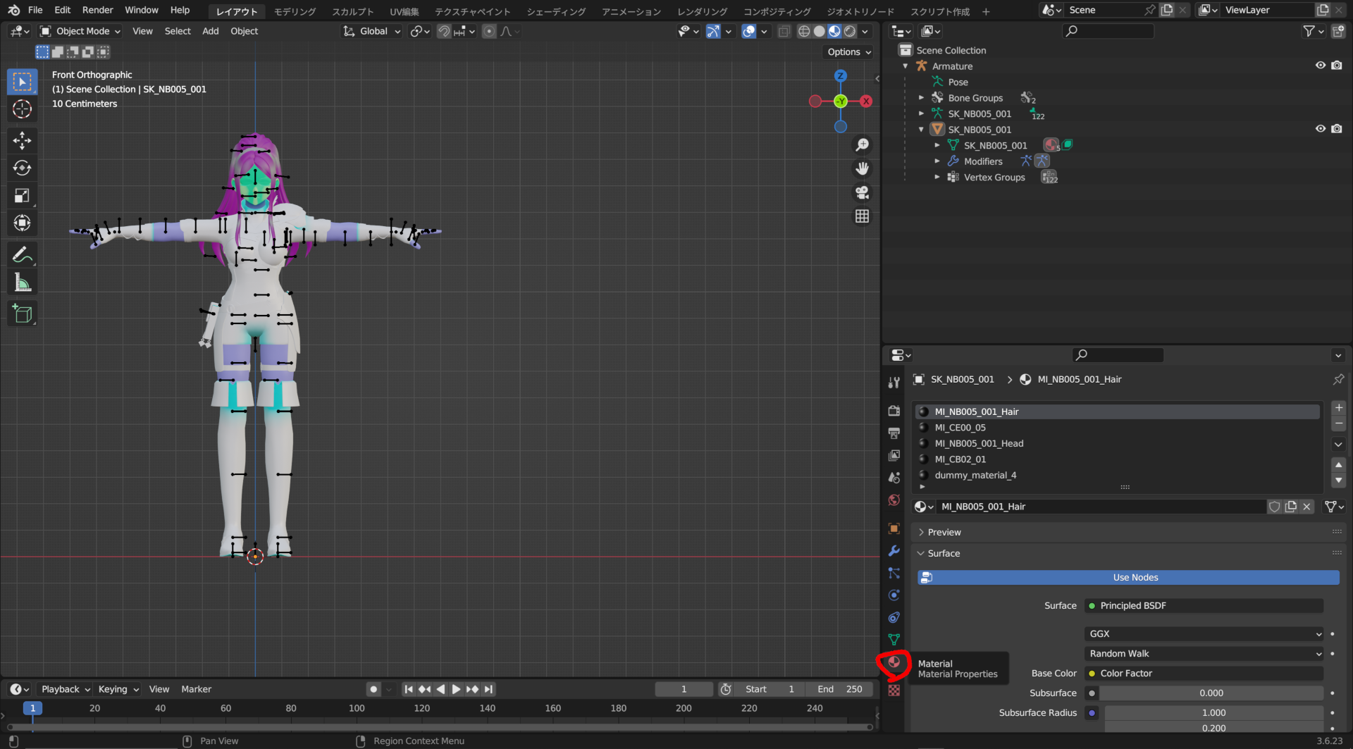 BlenderMateriel4.webp.3f7a6be1bc14d367f84c7ac790af5ee8.webp