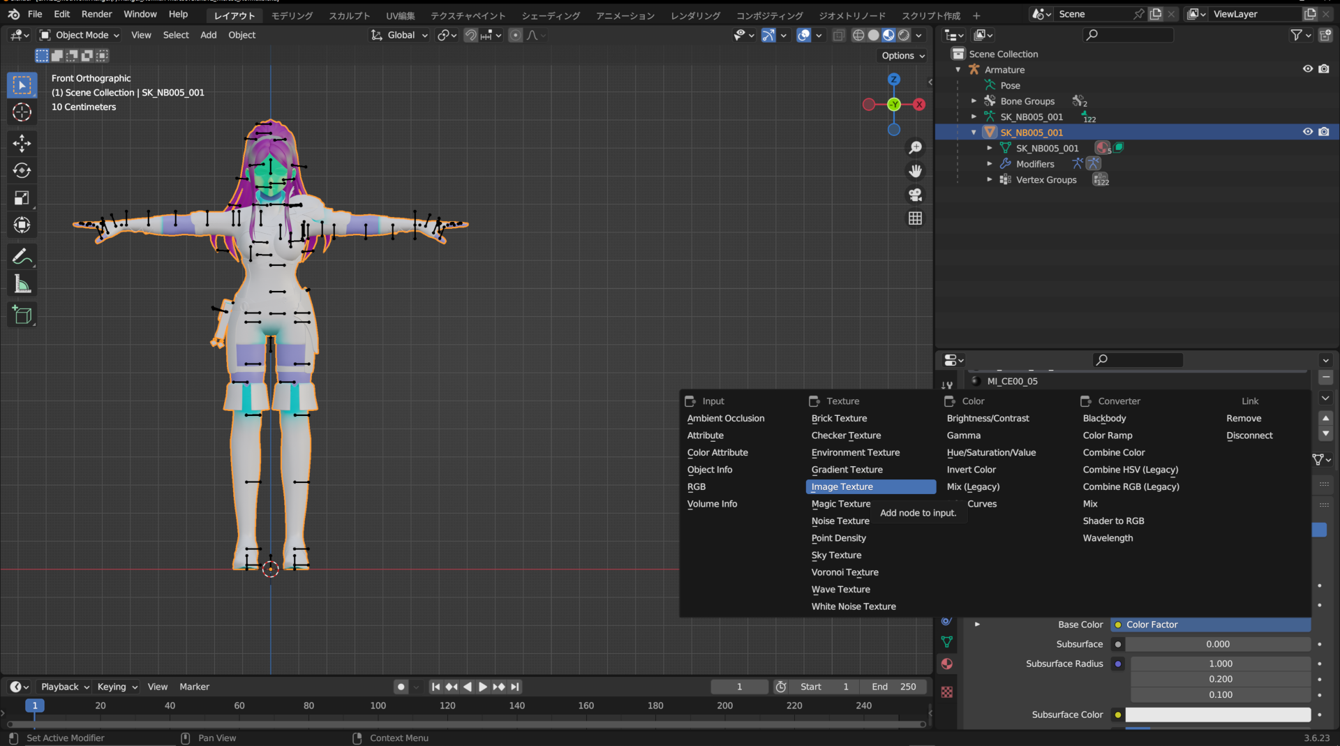 BlenderMateriel5.webp.70da43f846db7fa09d92b7ce6741b971.webp