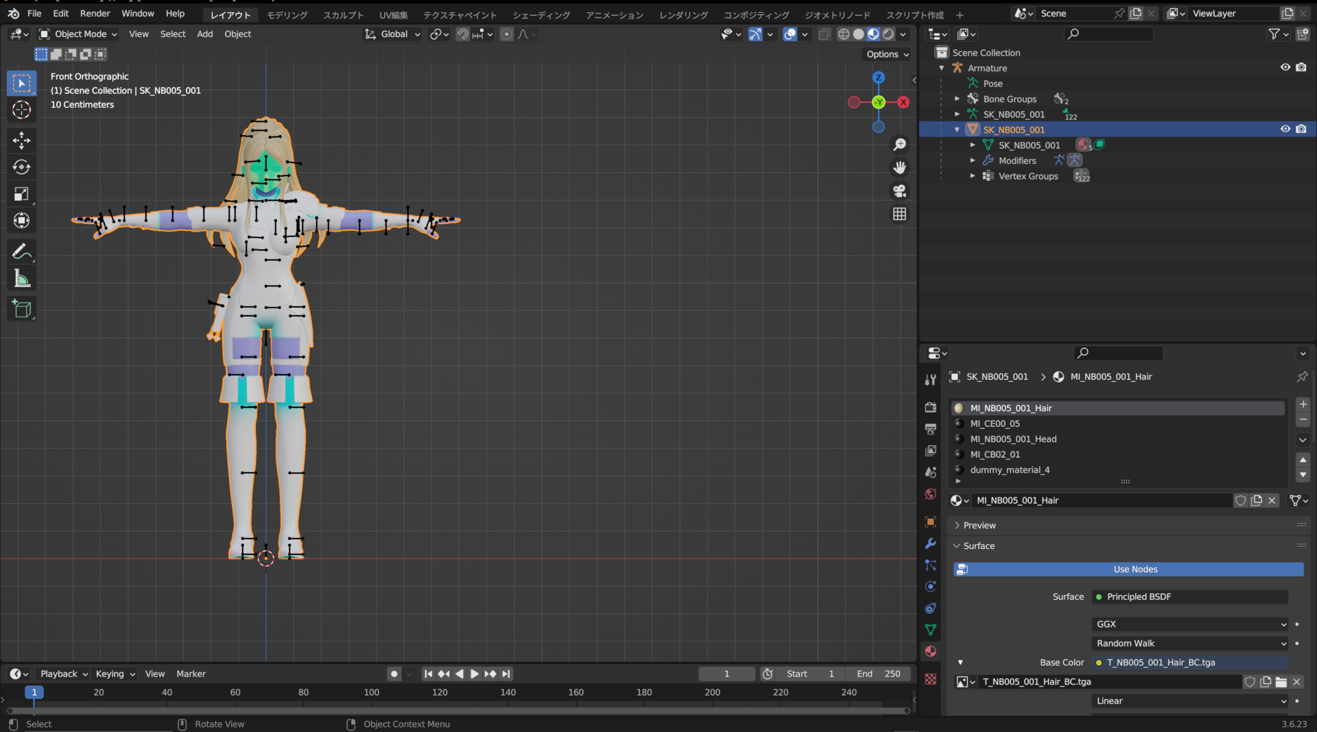 BlenderMateriel8.webp.b3e8e88307c74ed05e01635bd4257ef3.webp