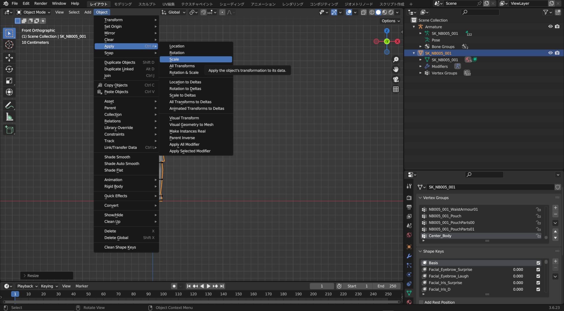 Blenderpsk3.webp.123c4efecab1212d904cdd1a47187788.webp