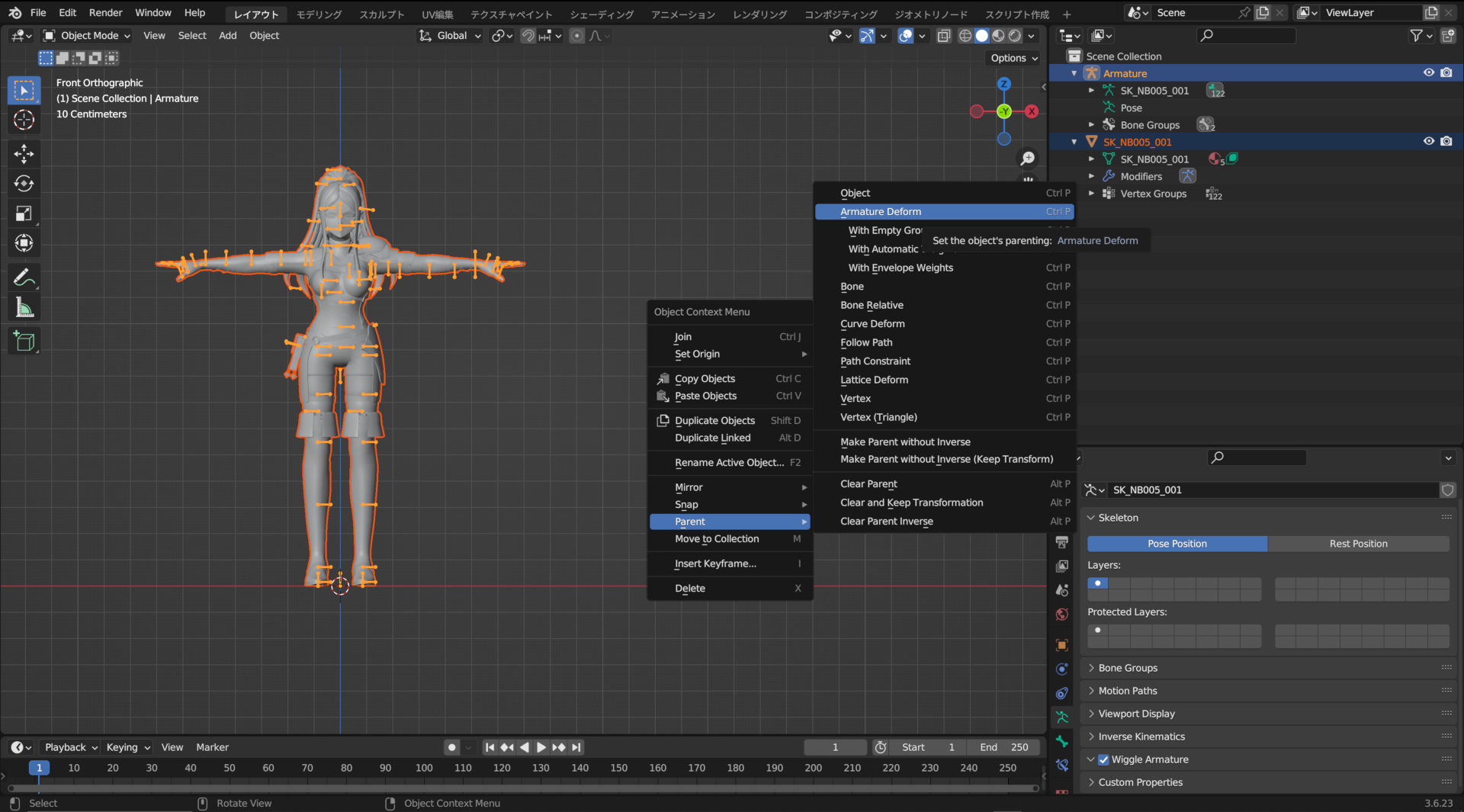 Blenderpsk4.webp.0fd7672e3c90373f3a01c1d6b939e8fd.webp