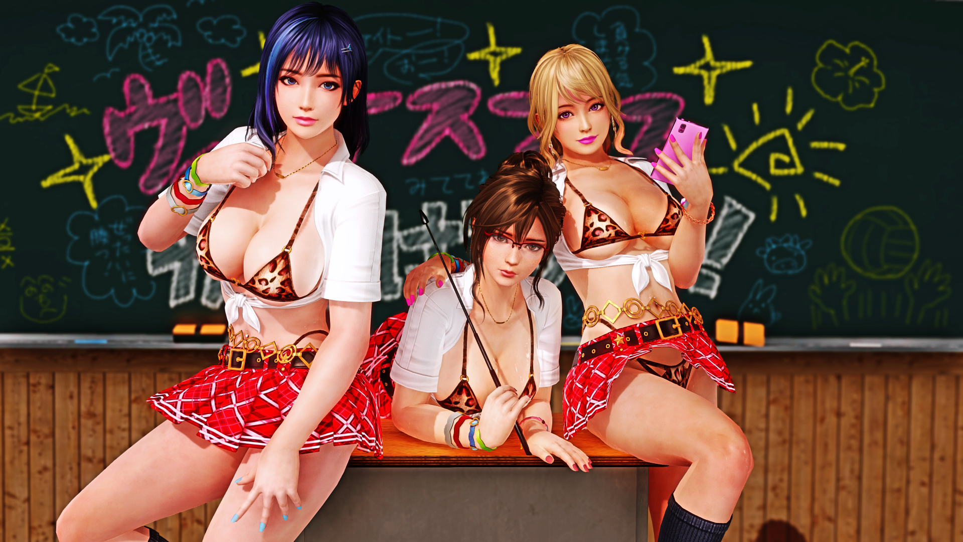 DEAD OR ALIVE Xtreme Venus Vacation Screenshot 2026.04.10 - 05.01.41.79.png