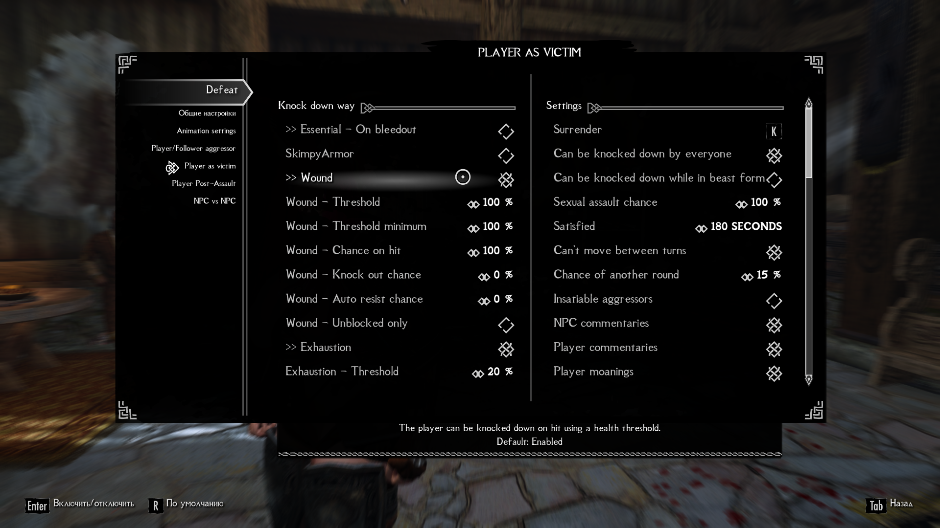 ScreenShot11.png.0aa1264c596f99fb439d735cc4bf3cf3.png