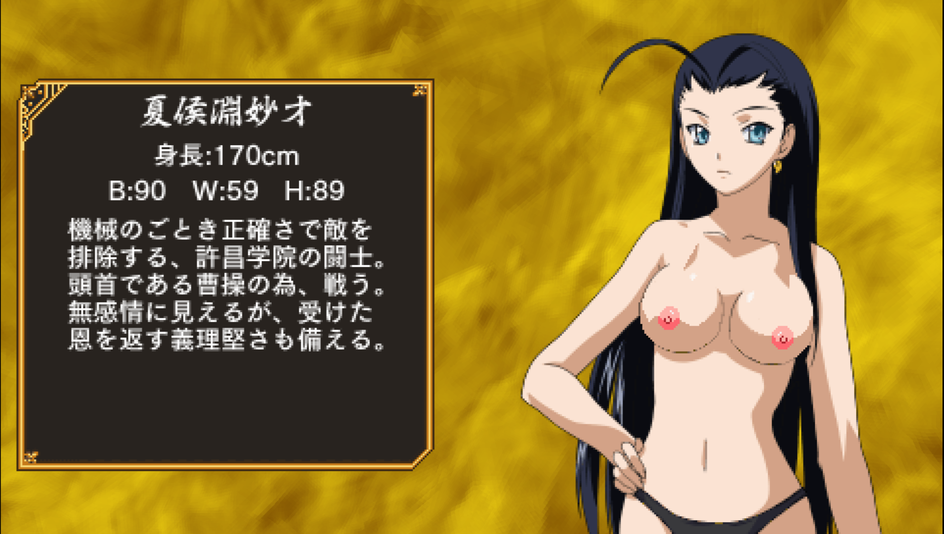 Screenshot_20260420_221831_PPSSPP.png.80e391f73bb96b3d88684cb7c5033d04.png