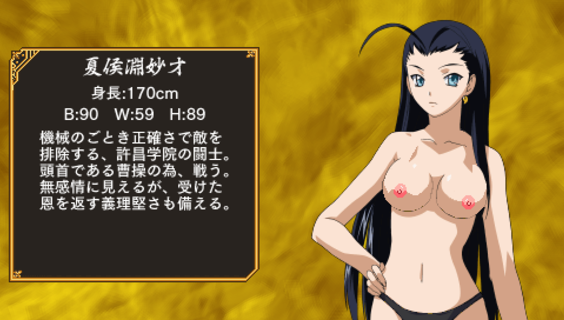 Screenshot_20260420_221857_PPSSPP.png.d4028b7883f9742c960b6fc6acafa2d2.png