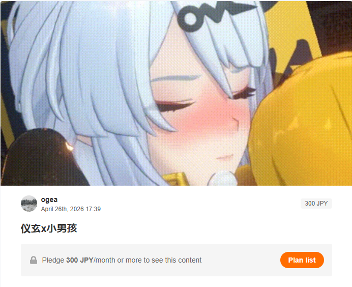 image.png.1189449ce70f05cdb2c3c79d7e37d80f.png