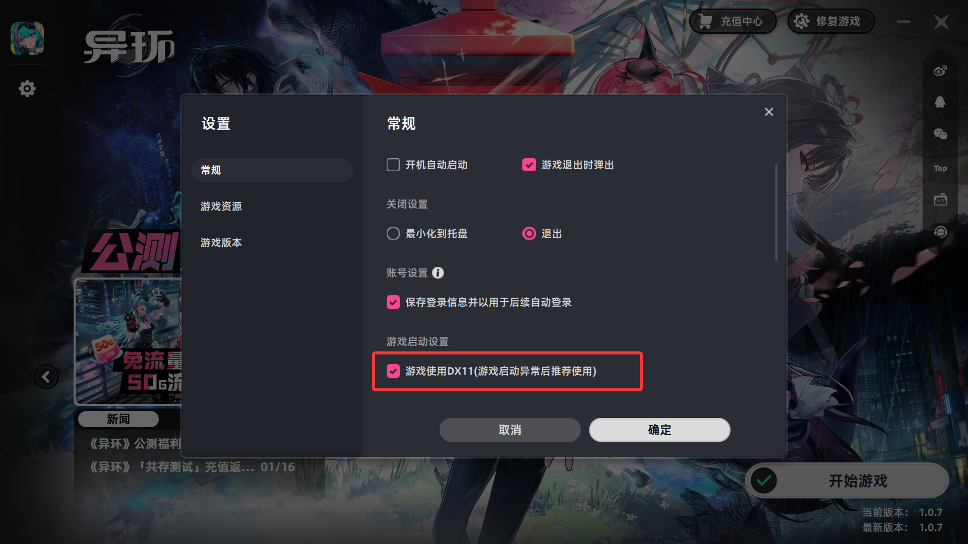 image.png.aef55f07136ce61ebb7ec2c41704e1d4.png