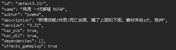 image.png.d58d150f4a66a7c15360cef066b41aaf.png
