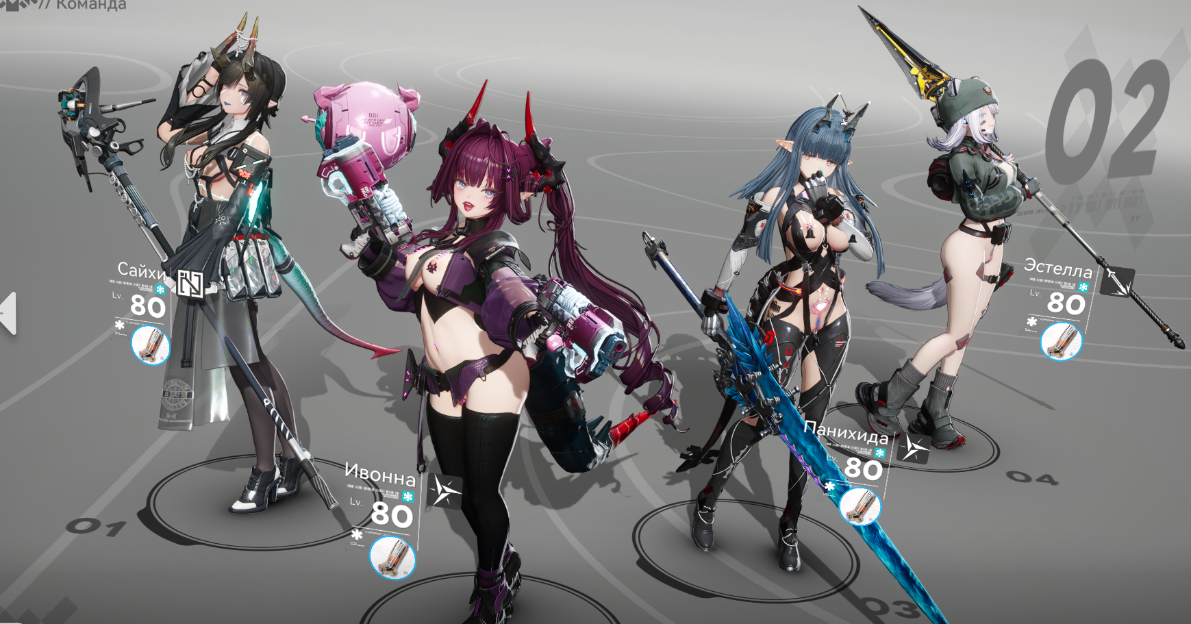 image.png.f36147162caa906a7a3ae1b507d1fae6.png