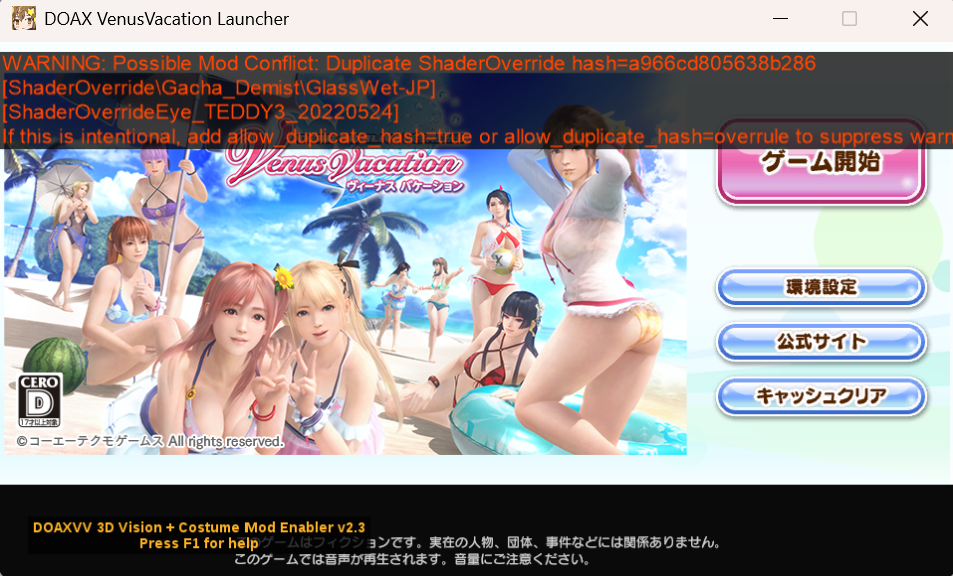 image.png.fe005c33b6693cada7ac90d7b1f6fb0f.png