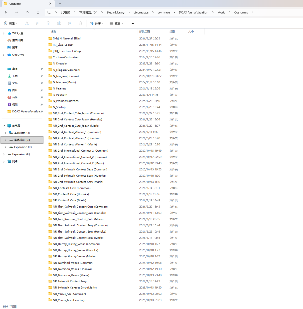 image.thumb.png.404fef9b1eac05a549ef04b263a74d5d.png