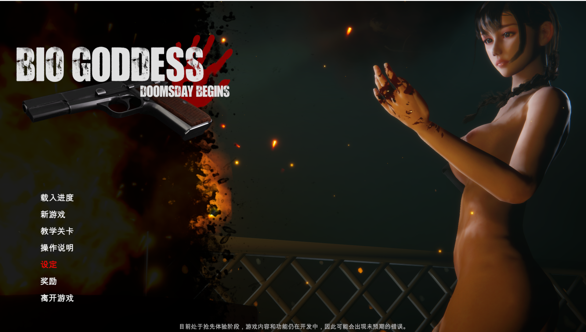 image.thumb.png.4a916807eb4a7dc08abbe1b37d774041.png