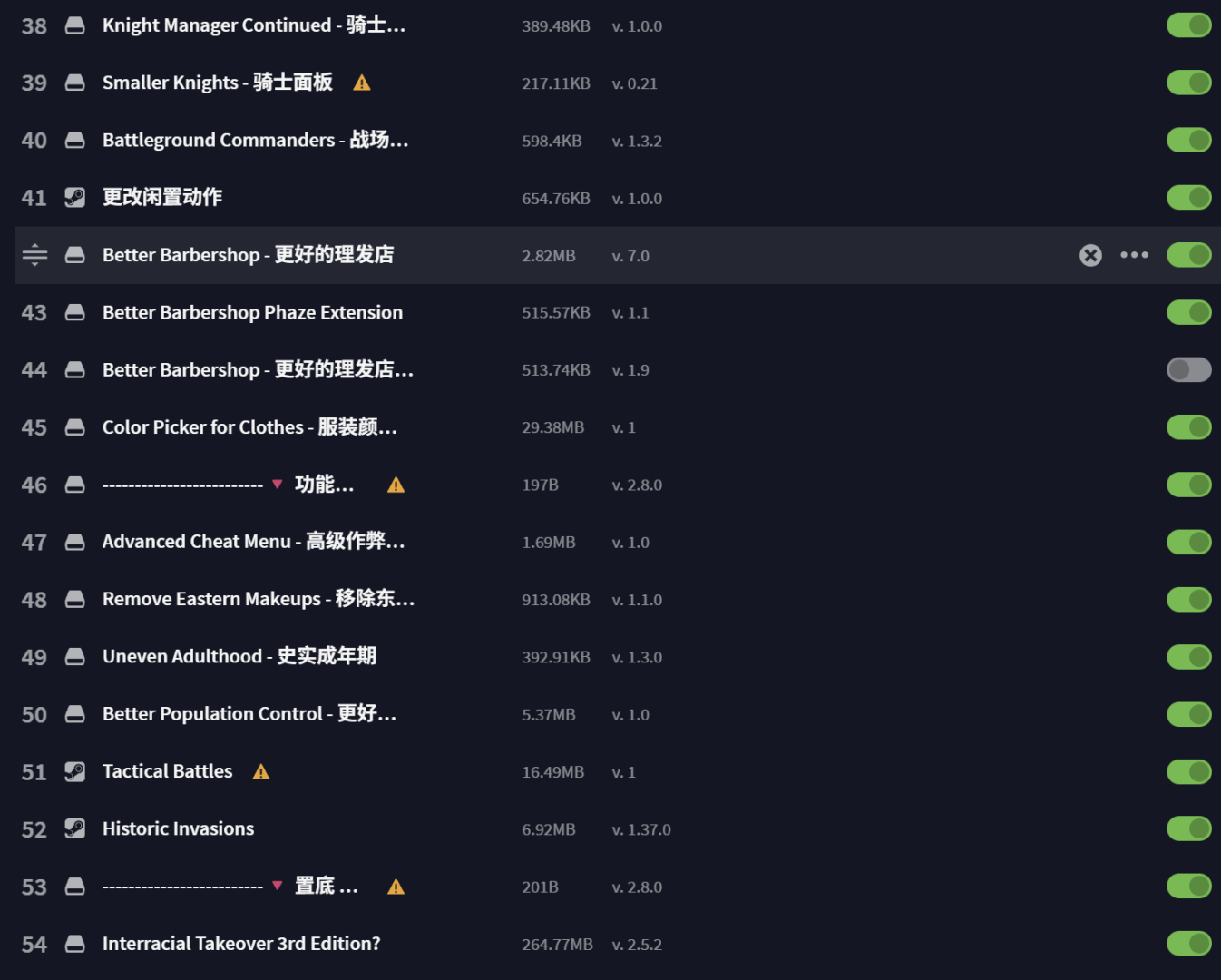 image.thumb.png.e32beb6abd1691bd6f259b27c22a6980.png