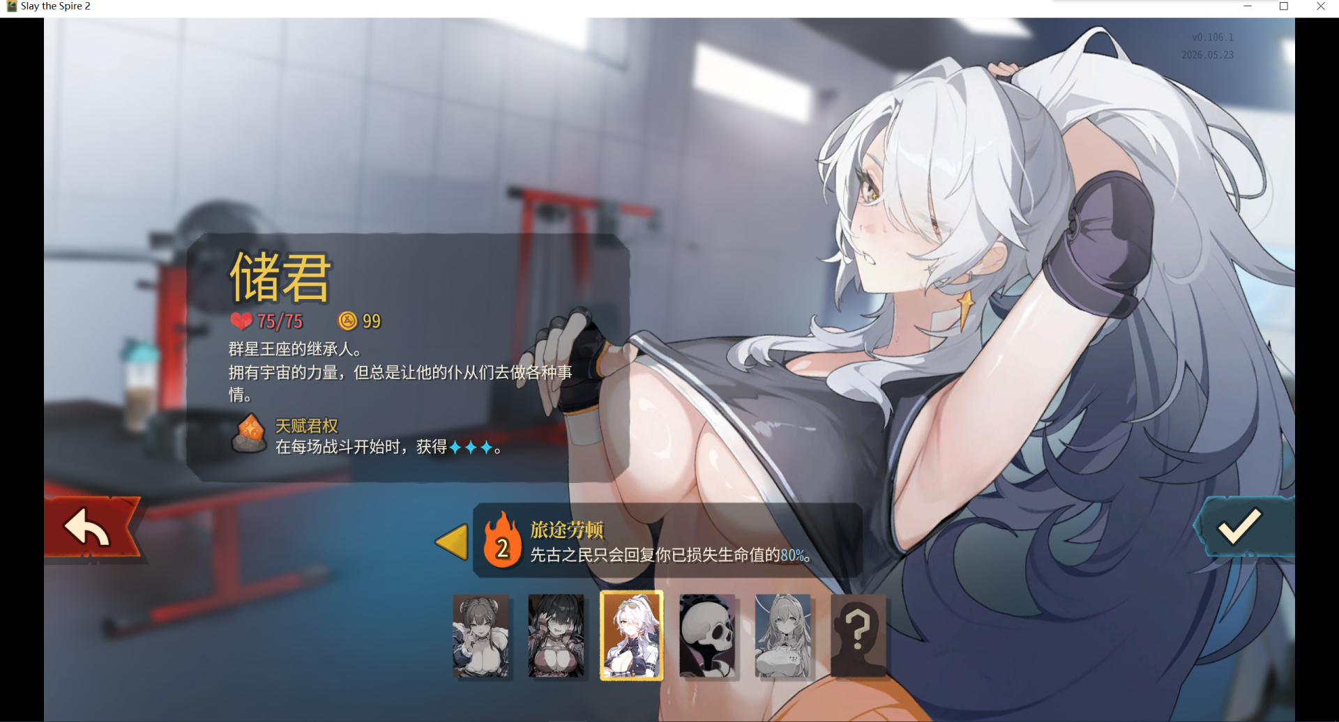 8@N2QPE8V@PA_2FTUC.thumb.png.9e0029303aa34490d05f57a070ea888a.png