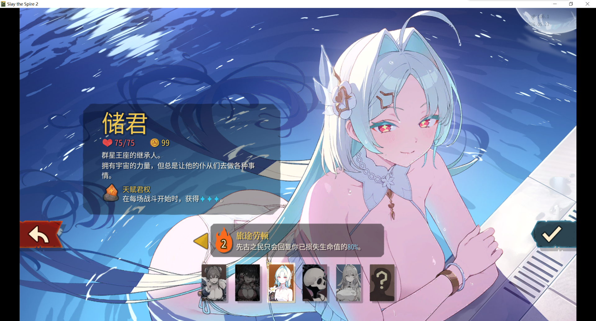 8LGVCXQYUFL__)@QSIW.thumb.png.21e1bd2f2915e60615ea8d3a06ac06fd.png
