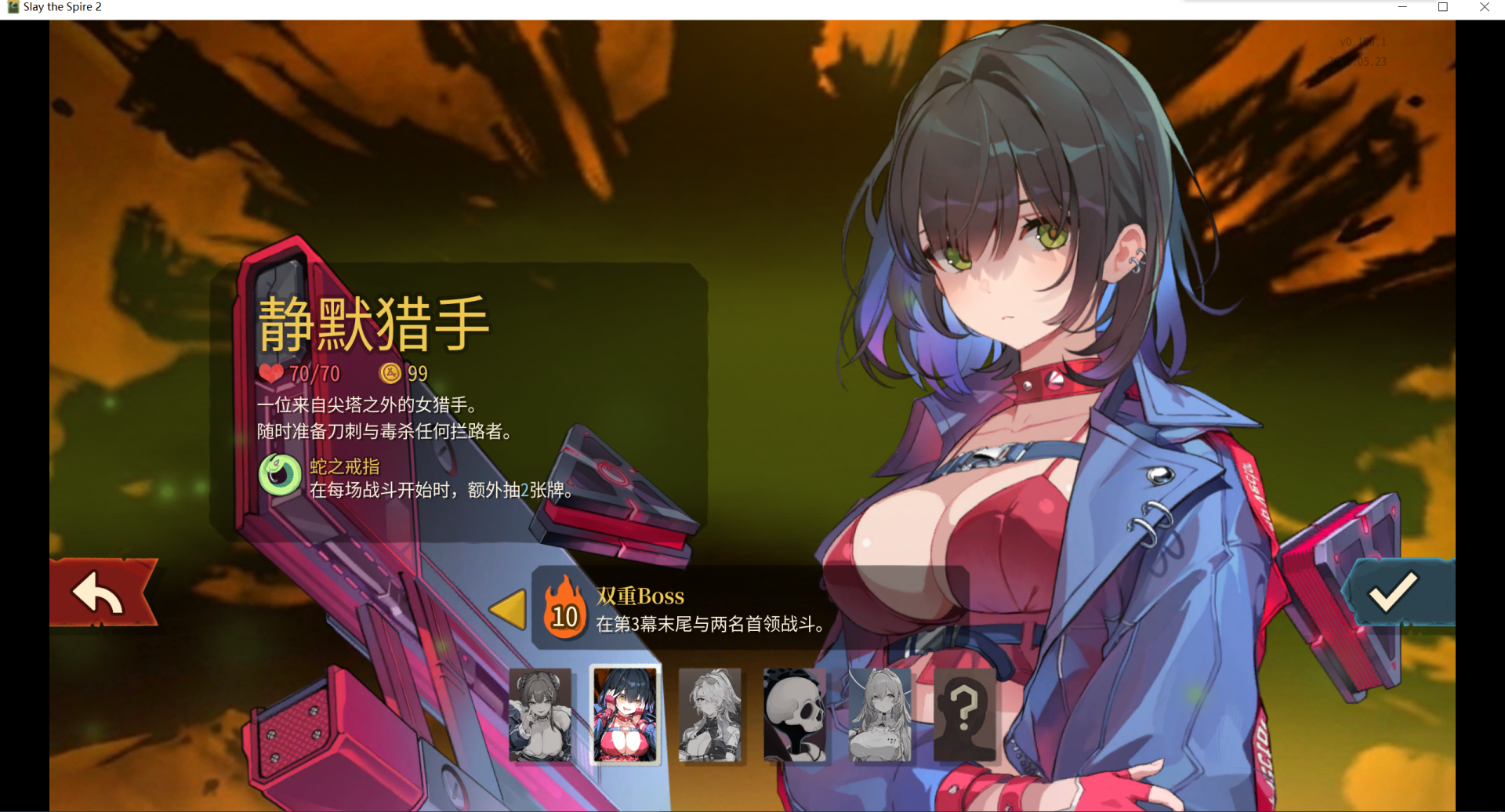 9OAGKZB42G@N1LOWUXD_V.thumb.png.0ca4da7b0e327f03e09d4e0e82e77c60.png
