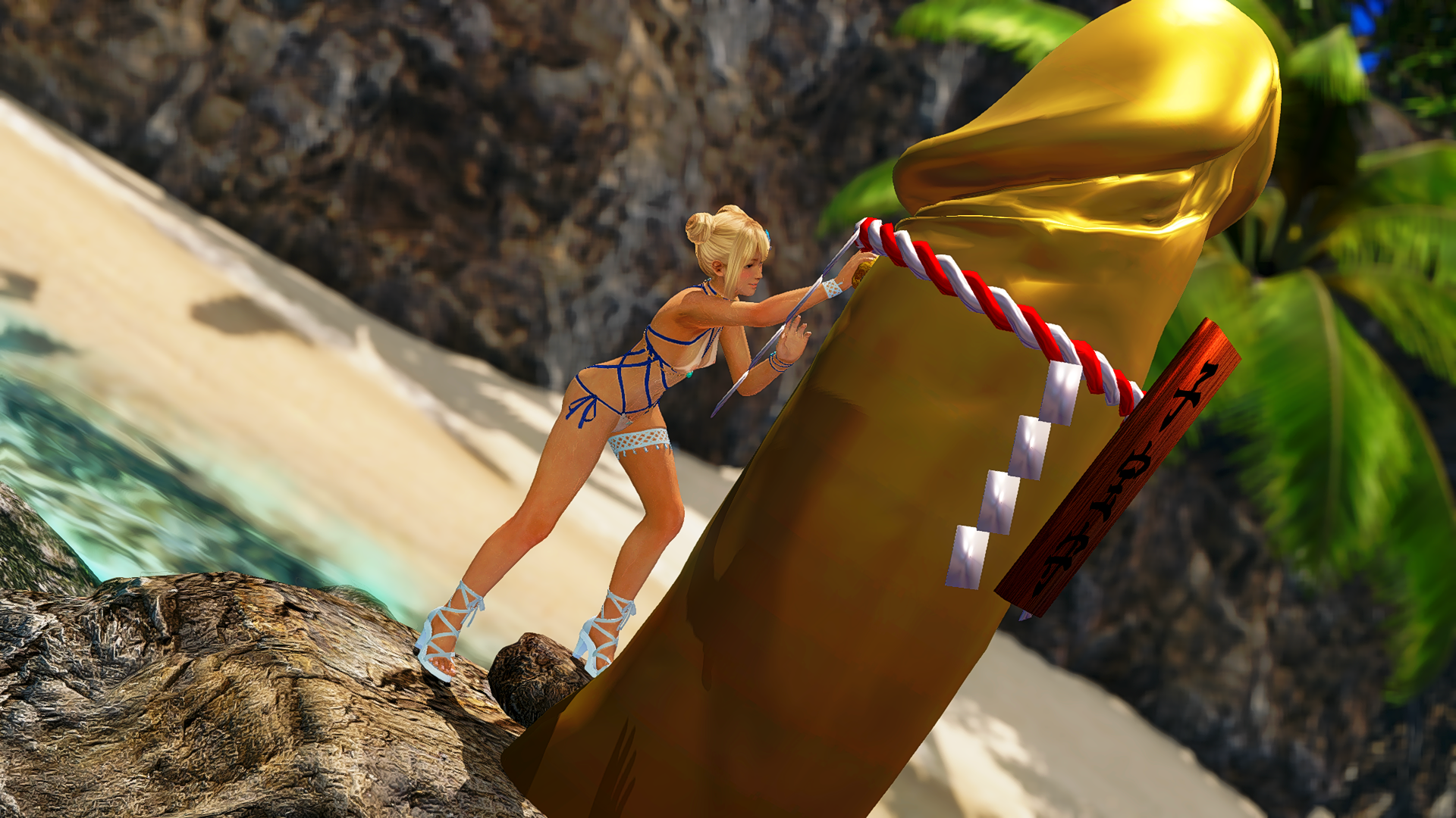 DOAX_VV2026-05-1323-54-08.png.a64eb234321f2e36e97902675255442f.png