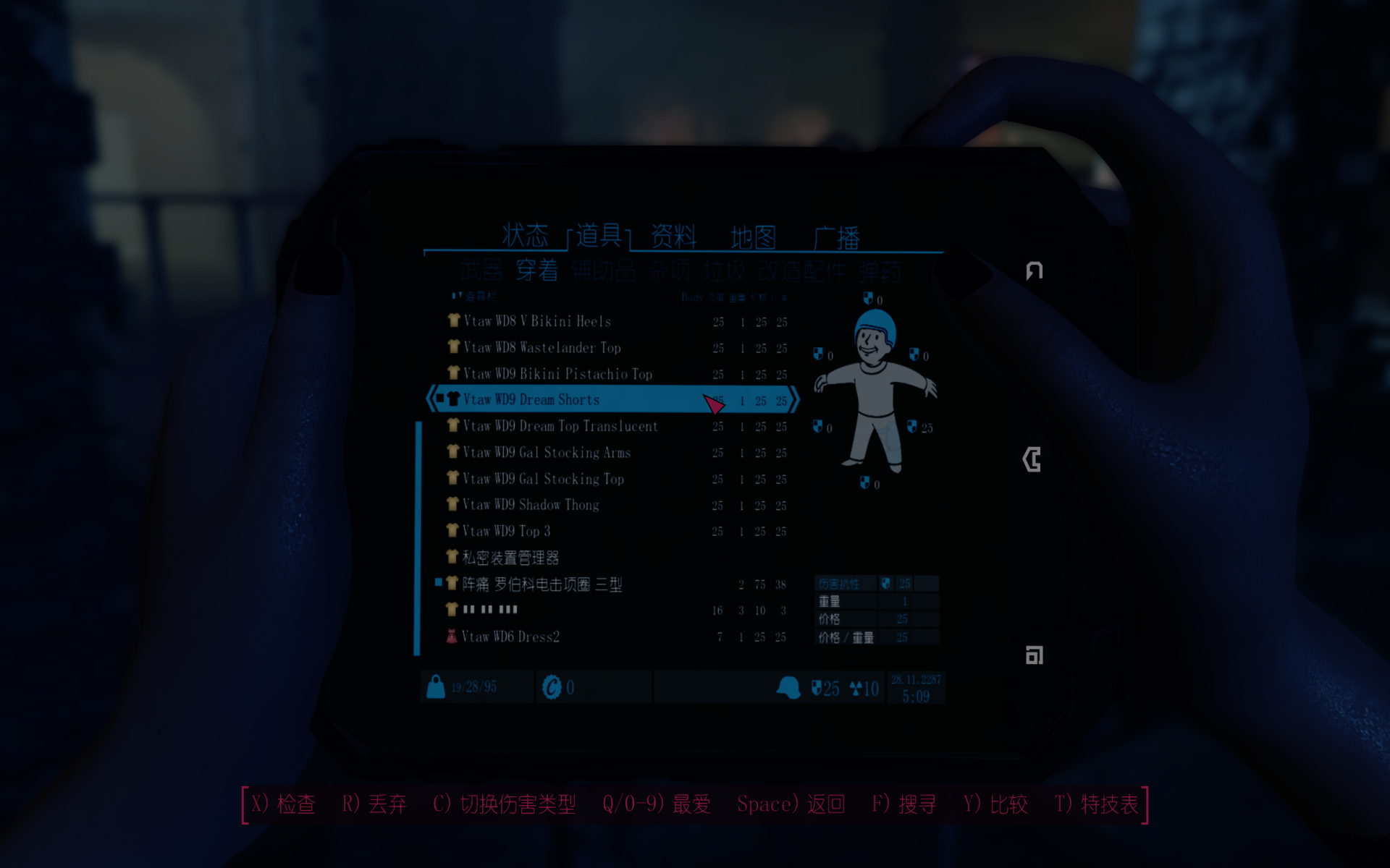 Fallout42026_5_1422_34_41.thumb.png.cca7bb734c273e13196c71160383c278.png