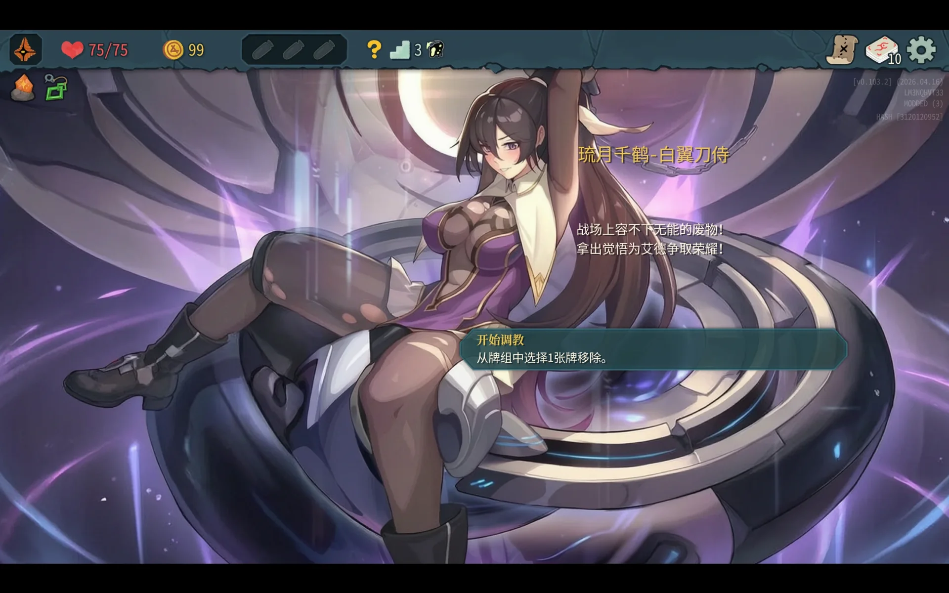 QQ20260515-094747.webp