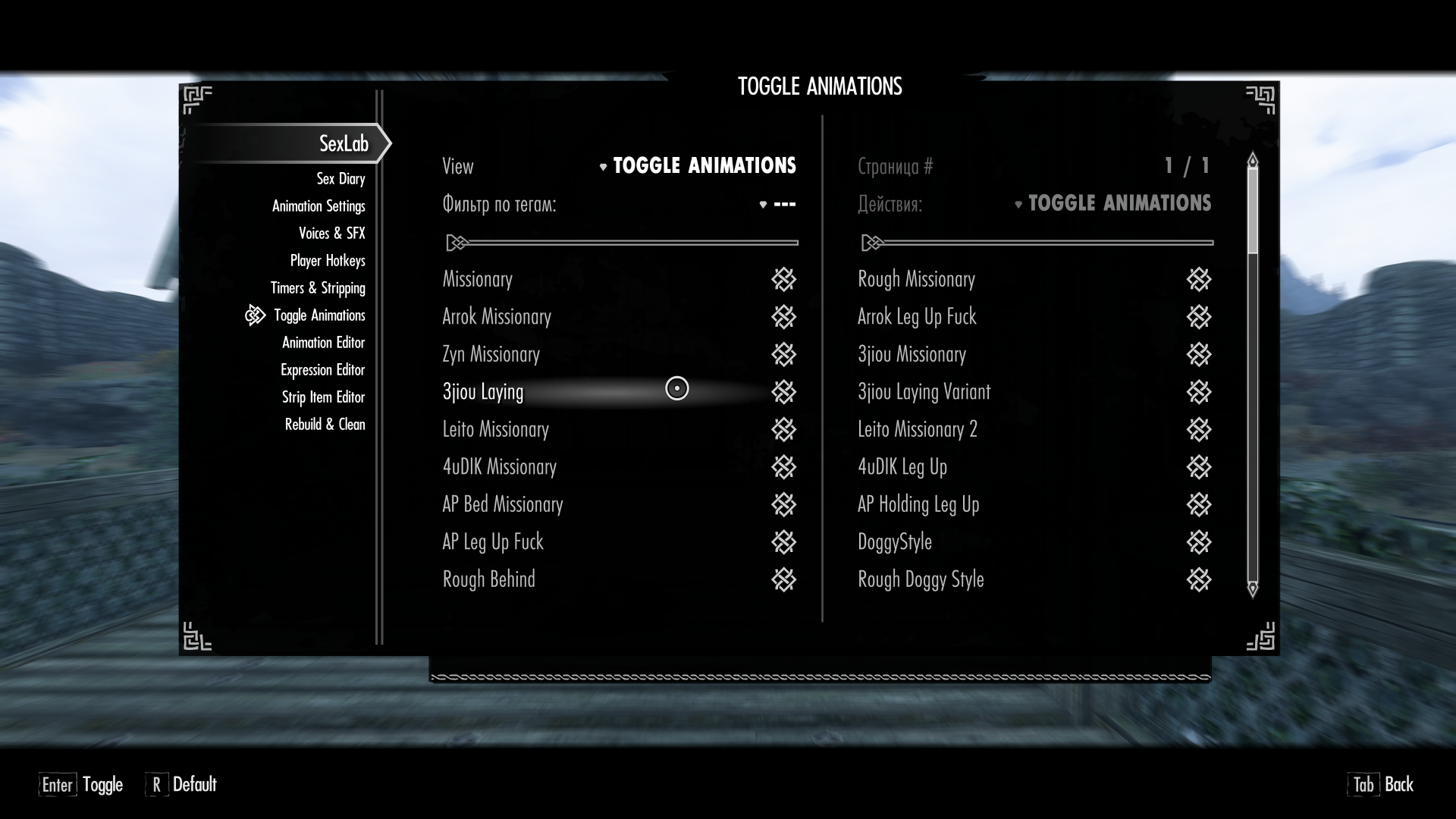ScreenShot74.png