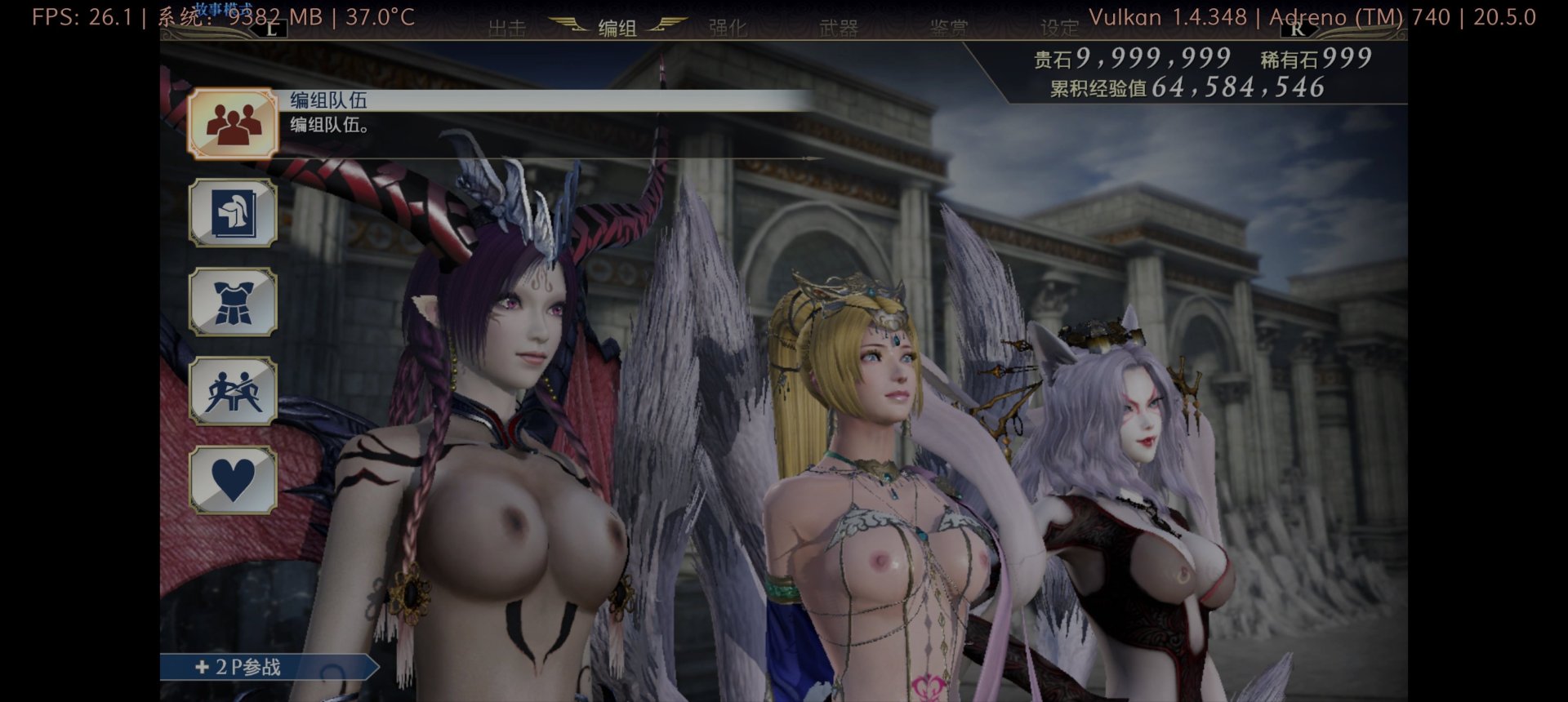 Screenshot_2026-05-18-05-35-40-25_7d90d9617da74c166d0c15093ed054f7.jpg