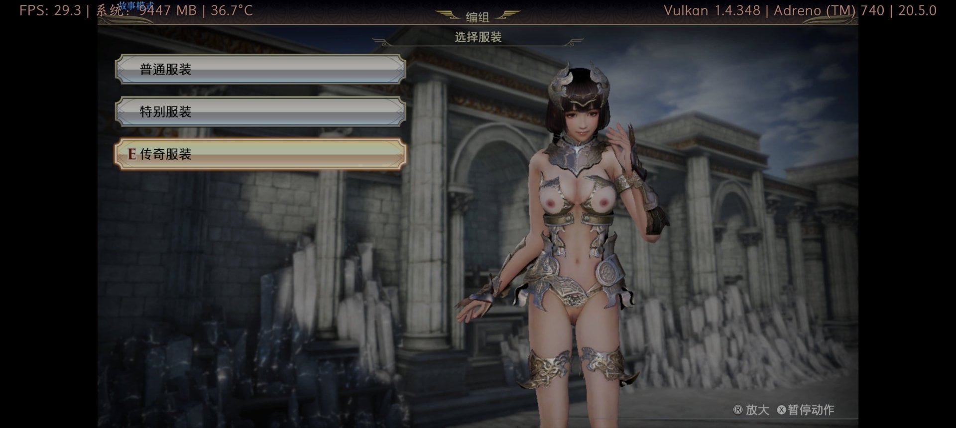 Screenshot_2026-05-18-05-40-58-58_7d90d9617da74c166d0c15093ed054f7.jpg