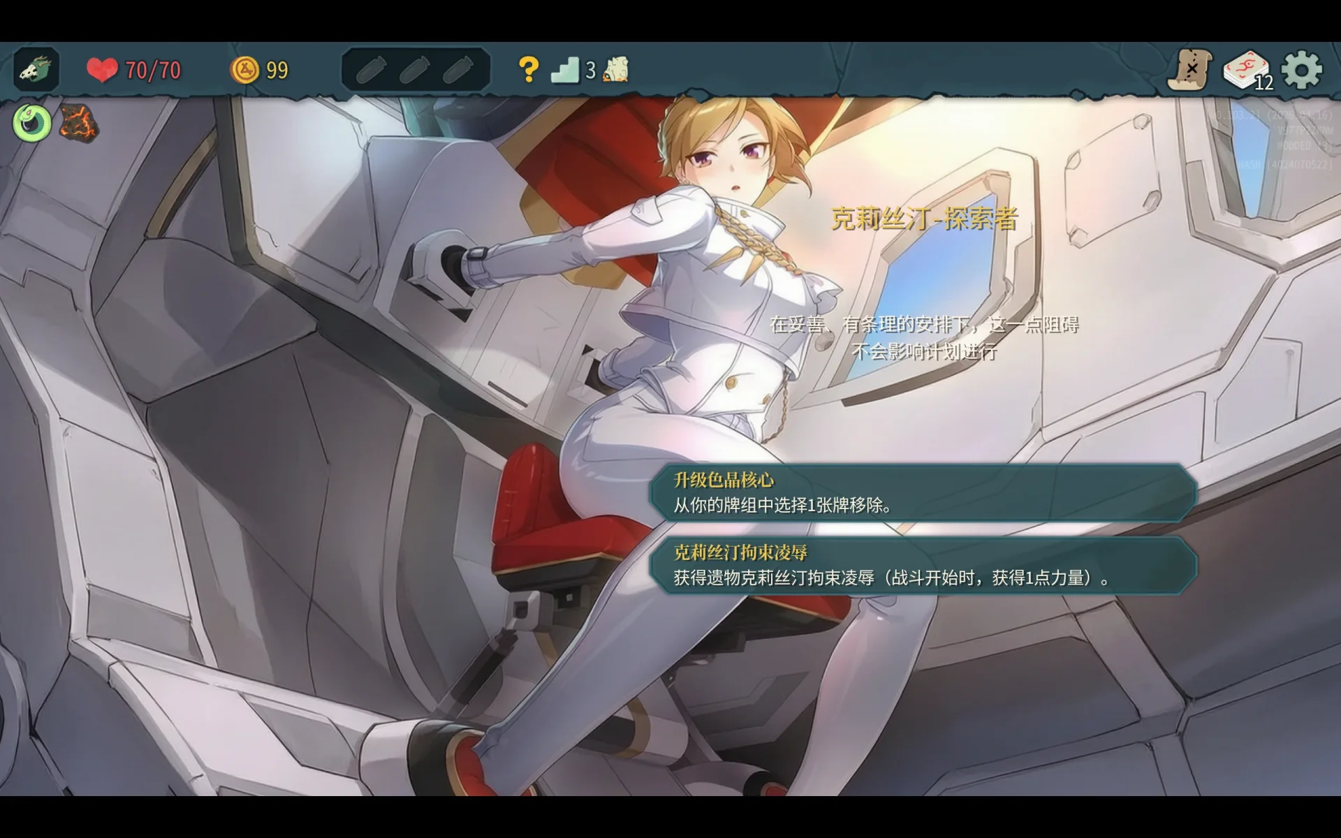 image-2.webp