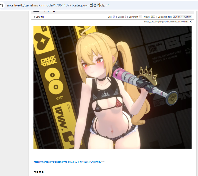 image.png.03b79d5ad732a3ba72b4230d8e57a733.png