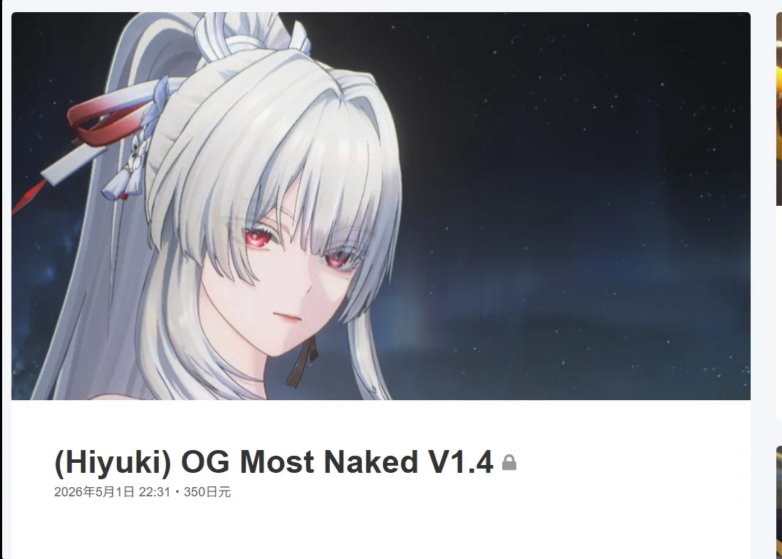 image.png.411d12bc3e09a16bf65d7262f73182c5.png