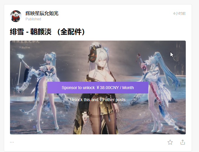 image.png.5e984a025964373e3efe5985c769bf57.png