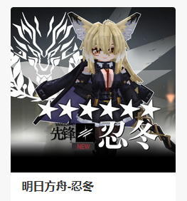 image.png.71cf114cf0a45f929e1e79e23cdaf216.png