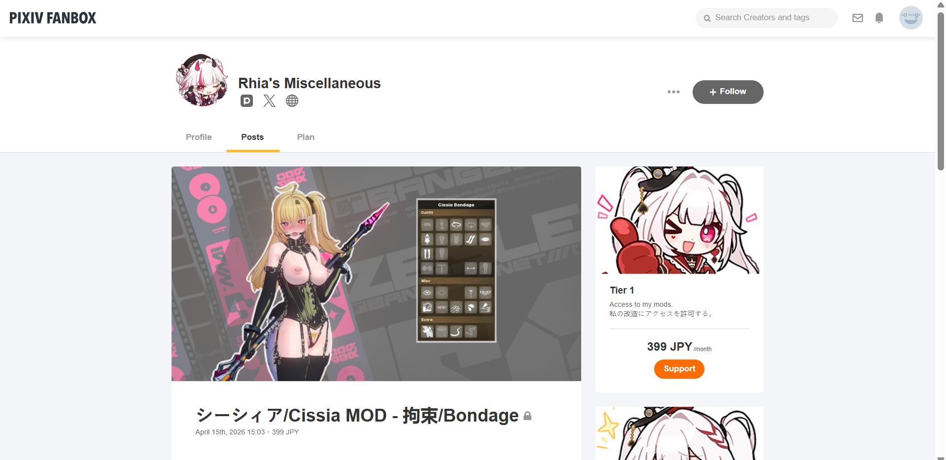 image.png.94320d2677eca8aad08e7a05bd17578c.png