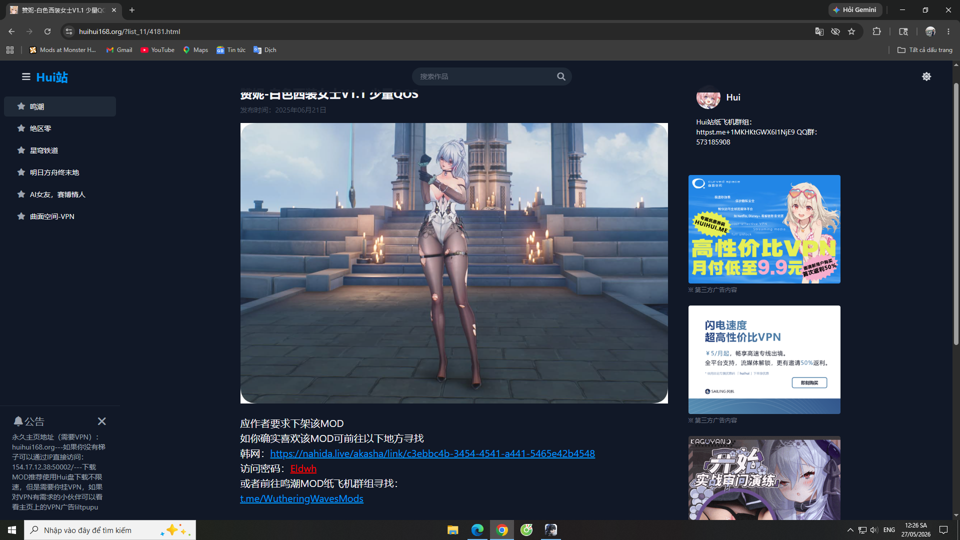 image.png.a1ce85e9df00b9b20d7cc3f6b4c923e9.png